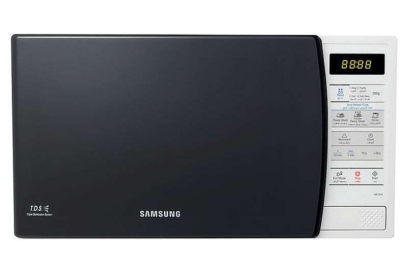 HORNOMICROONDASMOD731KKDSAMSUNG