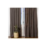 CORTINA-AMBIENTE-ART.-TJ-54-BIZET