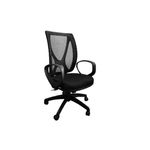 SILLA-ALMA-NEGRA---C-APOYA-BRAZO-405-NEGRO-PORTANTINO