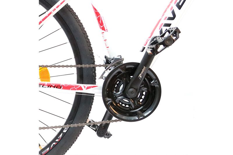 Bicicleta-FX7000-CUADRO-17-Alumino-BlancoRojo-Avelino