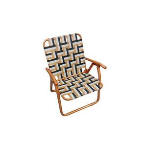 Sillón Descansar 80049 Cobre y Negro/Blanco