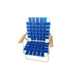 Sillon-Descansar-Acero-10002-Azul-y-Blanco-Apoyabrazos-Madera