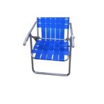 Reposera-Plegable-Descansar-5-Pos-20000-Azul-