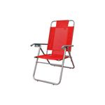 Sillon reposera_0005_182883-1200-auto.jpg