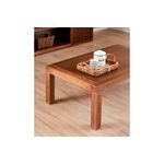Mesa Ratona Contemporanea Genoud 1.20x70 cm Lustre Roble_0000_GENOUD12107.jpg