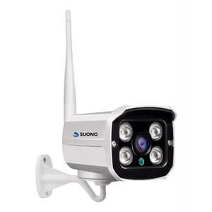 Cámara IP Suono AYV0048 Para Exterior