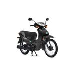 Motocicleta Siam QU 110 Base Negro_0002_CUBQU110FULLNEGRBOX-1.jpg