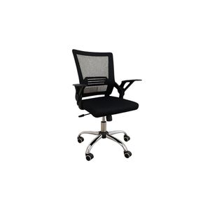 Silla de Oficina Pram PRSO4420NE Negro