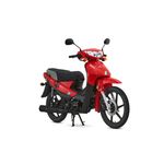 Motocicleta-Siam-QU-110-Full-Rojo_0001_Qu--foto--2-.jpg