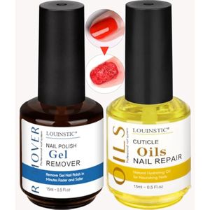 LOUINSTIC Removedor de gel para uñas y aceite de cutícula para uñas, removedor de uñas de gel de