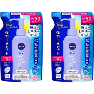 Protector solar japonés SPF 50/PA+++ Super Water Gel Protector solar 4.22floz (4.41 oz) Refil Pack