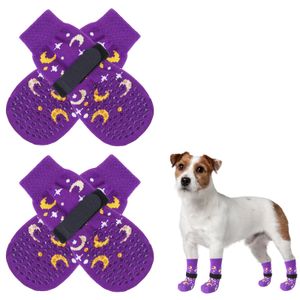 SCENEREAL Calcetines antideslizantes para perros para pavimento frío/caliente, botas de perro de