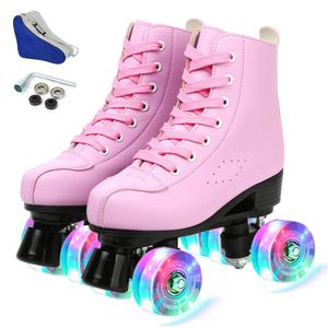 YYW Patines de ruedas para mujeres y hombres, de piel sintética de alta calidad, patines clásicos de