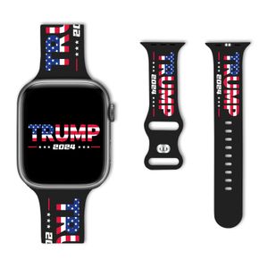 Trump - Correas de silicona compatibles con Apple Watch Band 1.496 in 1.575 in 1.614 in 1.654 in