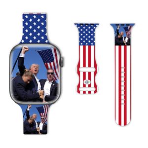 Trump - Correas de silicona compatibles con Apple Watch Band 1.496 in 1.575 in 1.614 in 1.654 in