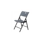 Silla Plegable Lifetime LFT80740 Gris