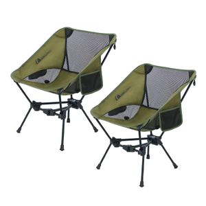 MOON LENCE Silla portátil de camping para mochilero, silla plegable ultraligera de 4ª generación,