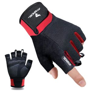 Atercel - Guantes de entrenamiento para hombres y mujeres, guantes de ejercicio para levantamiento