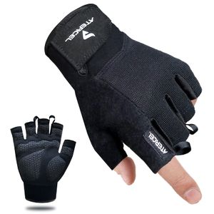 Atercel - Guantes de entrenamiento para hombres y mujeres, guantes de ejercicio para levantamiento