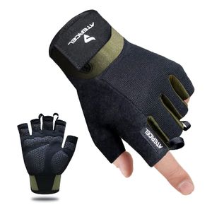 Atercel - Guantes de entrenamiento para hombres y mujeres, guantes de ejercicio para levantamiento