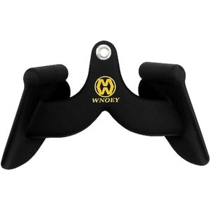 WNOEY Accesorio desplegable LAT, barra de tríceps trasera, entrenamiento de fuerza, agarre de mango,