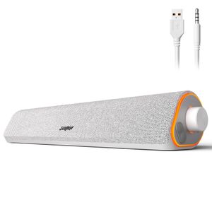 SOULION R50 Altavoces de computadora Bluetooth para monitor de PC de escritorio, blanco, con cable