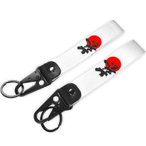 1 llavero JDM, diseño automotriz, llaveros geniales para hombres y mujeres, regalo ideal para niños