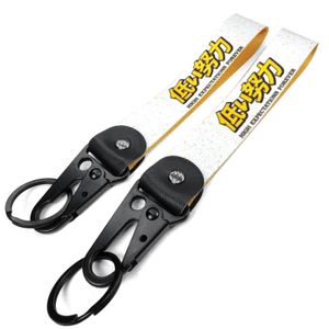 1 llavero JDM, diseño automotriz, llaveros geniales para hombres y mujeres, regalo ideal para niños